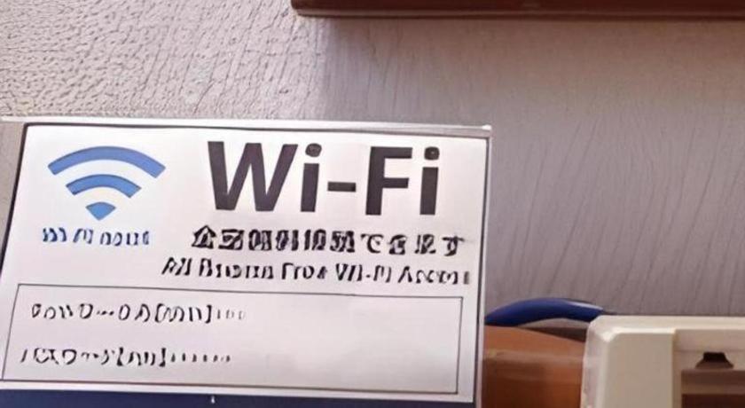 Hotel Mizue Dai-ichi Präfektur Tokio